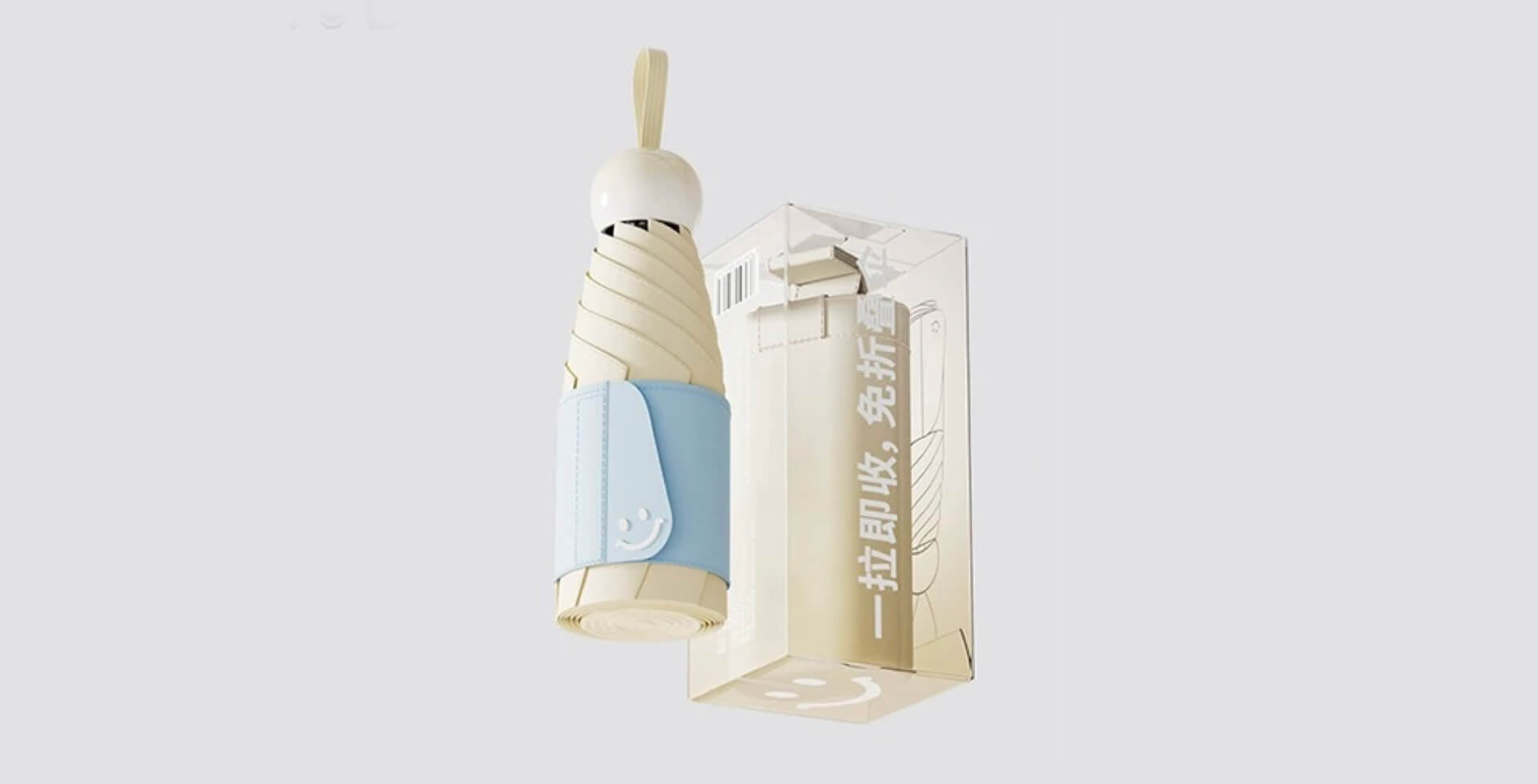 快麥 ERP